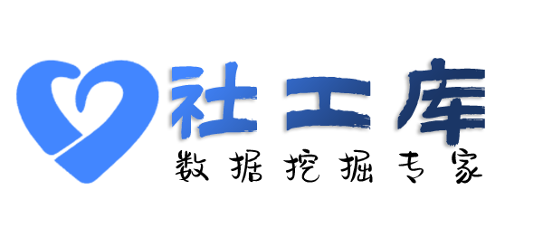 真实的查询公司股东实名信息